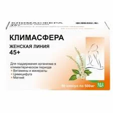 КЛИМАСФЕРА 500МГ №60 КАПС
