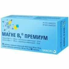 МАГНЕ В6 ТАБ. №100