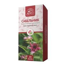 САБЕЛЬНИК ТРАВА №20_БЛ