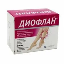 ДИОФЛАН 500МГ №60