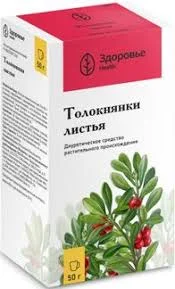 ТОЛОКНЯНКИ ЛИСТ 30Г_ЗРД