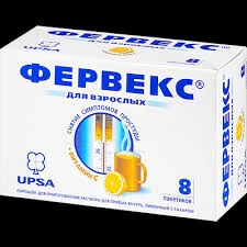 ФЕРВЕКС ПОР. Б/САХАРА ЛИМОН 4,95/13,1Г №8