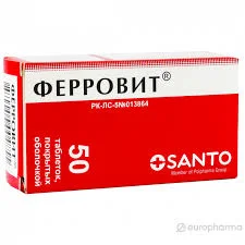 ФЕРРОВИТ №50