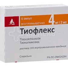ТИОФЛЕКС 4МГ/2МЛ №6