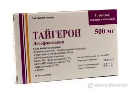ТАЙГЕРОН 500МГ №5
