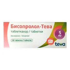 БИСОПРОЛОЛ-ТЕВА 5МГ №50