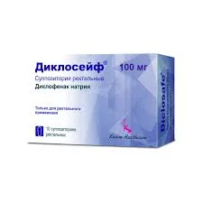 ДИКЛОСЕЙФ 100МГ №10 СВЕЧИ
