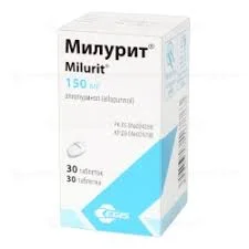 МИЛУРИТ 150МГ №30