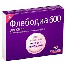 ФЛЕБОДИА 600 ТАБ. П.О №18