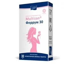 МУЛЬТИЗАН ФЕРРУМ 30МГ №30