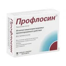 ПРОФЛОСИН КАПС. 400МГ №30