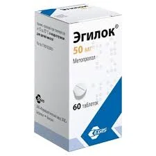 ЭГИЛОК ТАБ. 100МГ №60