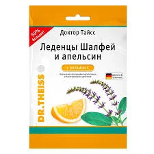 ДР. ТАЙСС ЛЕДЕНЦЫ ШАЛФЕЙ-АПЕЛЬСИН 75Г