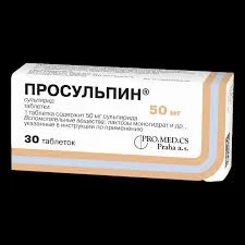 ПРОСУЛЬПИН ТАБ. 50МГ №30