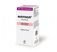 ФЛУНОЛ 25МГ/5МЛ 70МЛ