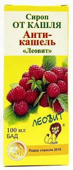 АНТИ-КАШЕЛЬ СИРОП ЛЕОВИТ 100МЛ
