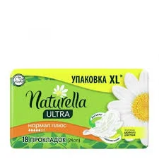 ПРОКЛАДКИ НАТУРЕЛЛА УЛЬТРА РОМАШКА НОРМАЛ №18