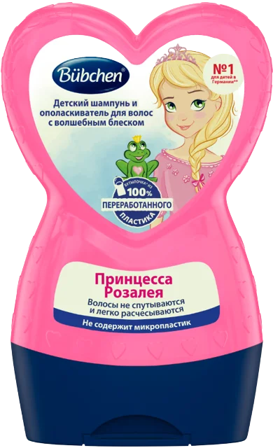 BU4 ШАМПУНЬ БАЛЬЗАМ ПРИНЦЕССА РОЗАЛЕЯ Д/ВОЛОС 230МЛ