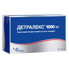 ДЕТРАЛЕКС ТАБ. П.П.О. 1000МГ №18