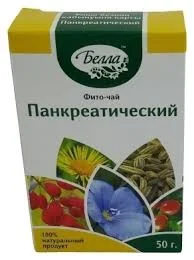 ПАНКРЕАТИЧЕСКИЙ СБОР 50Г_БЛ