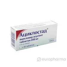 АЦИКЛОСТАД 200МГ №25
