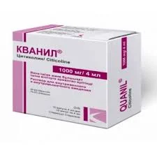 КВАНИЛ 1000МГ/4МЛ №10
