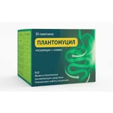 ПЛАНТОМУЦИЛ ПАК. №30