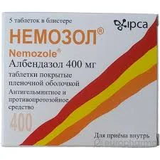 НЕМОЗОЛ ТАБ. 400МГ №5