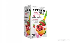 ВИТРУМ ИММУНАКТИВ ТАБ №60
