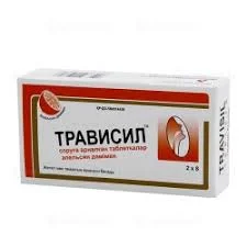 ТРАВИСИЛ ТАБ. Д/РАССАС АПЕЛЬСИН №16