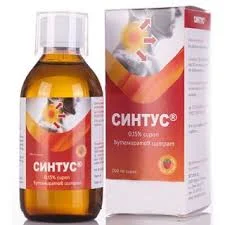 СИНТУС СИРОП  200МЛ