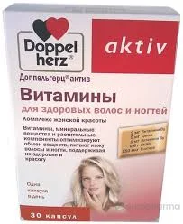 ДОППЕЛЬГЕРЦ АКТИВ ВИТАМИНЫ ДЛЯ ВОЛОС И НОГТЕЙ №30