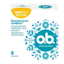ТАМПОНЫ ОБИ ПРОКОМФОРТ НОРМАЛ №8