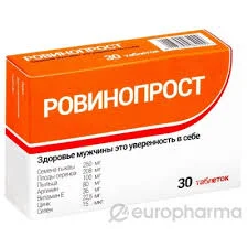РОВИНОПРОСТ  820МГ №30