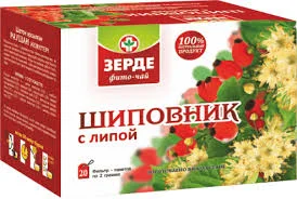 ШИПОВНИК Ф/Ч 2,0 №20 ЗРД