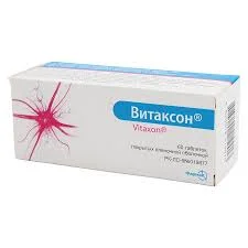 ВИТАКСОН №60