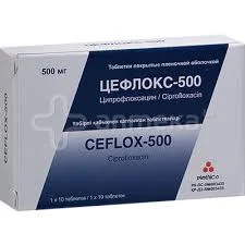 ЦЕФЛОКС-500 №10