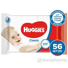 САЛФЕТКИ ВЛАЖНЫЕ ДЕТСКИЕ ХАГГИС BW КЛАССИК №56