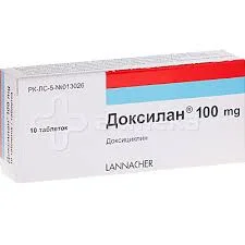 ДОКСИЛАН 100МГ №10