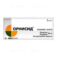 ОРНИСИД ТАБ. ВАГ. 500МГ №5