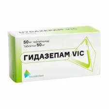 ГИДАЗЕПАМ 50МГ №10