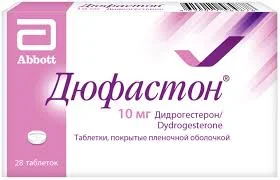 ДЮФАСТОН ТАБ. П.О 10МГ №20_ЭБИ