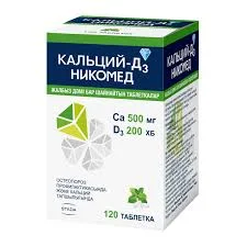 КАЛЬЦИЙ Д3 НИКОМЕД ТАБ. ЖЕВ. №120 МЯТА