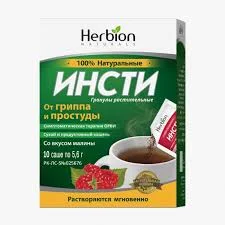 ИНСТИ МАЛИНА ТРАВЯНЫЕ ГРАНУЛЫ ЧАЙ №10