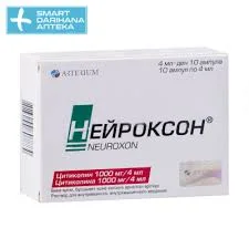НЕЙРОКСОН 1000МГ/4МЛ №10