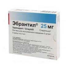 ЭБРАНТИЛ АМП. 25МГ 5МЛ №5