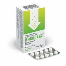 ПИКОЛАКС ТАБ. №30