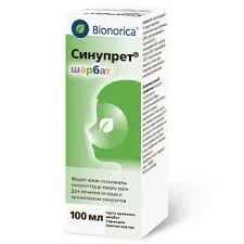 СИНУПРЕТ СИРОП 100МЛ