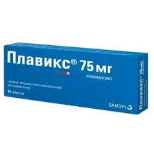 ПЛАВИКС ТАБ. П.П.О. 75МГ №14