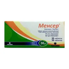 МЕНСЕР ТАБ. №30